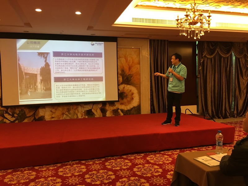 德扑之星(中国区)官方网站
