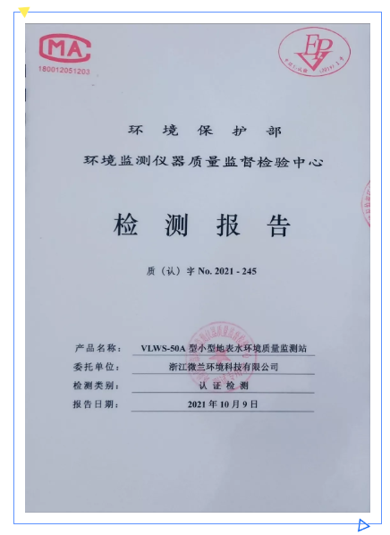 德扑之星(中国区)官方网站