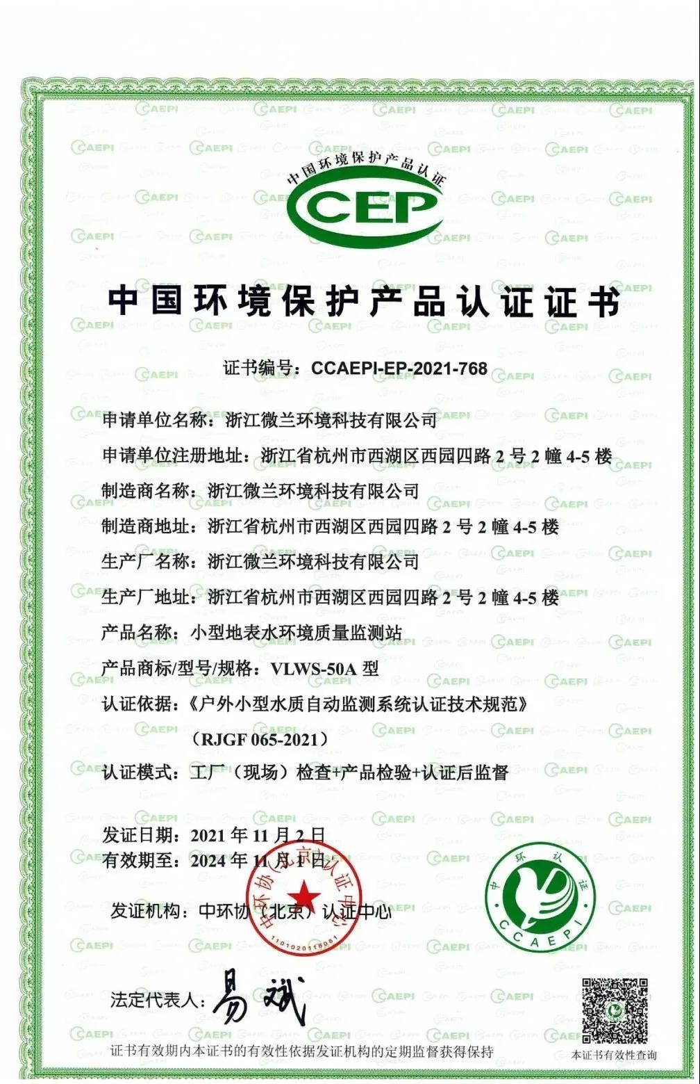 德扑之星(中国区)官方网站