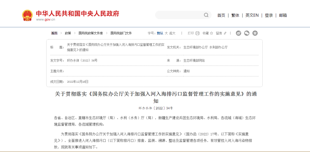 德扑之星(中国区)官方网站