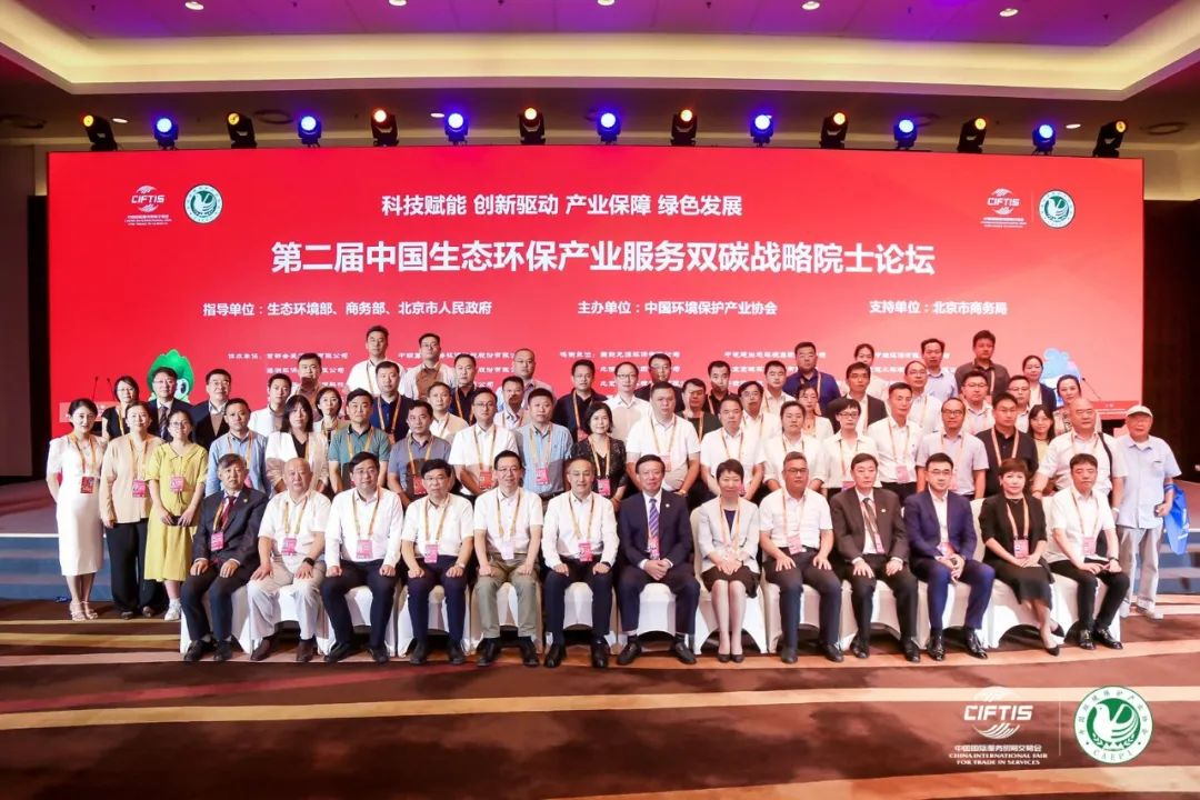 640?wx_fmt=png 图片