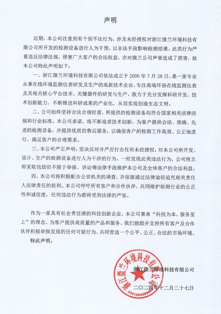 德扑之星(中国区)官方网站