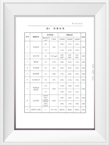 德扑之星(中国区)官方网站
