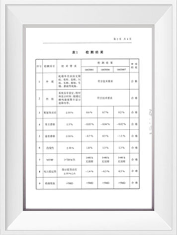 德扑之星(中国区)官方网站