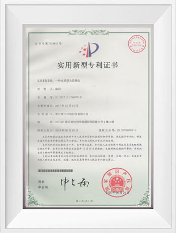 德扑之星(中国区)官方网站
