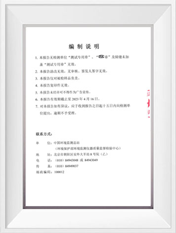 德扑之星(中国区)官方网站