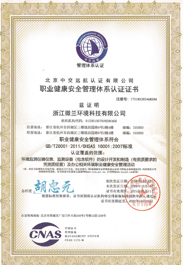 德扑之星(中国区)官方网站