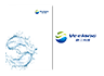 德扑之星(中国区)官方网站