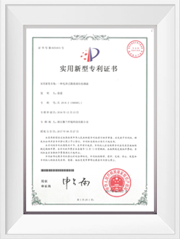 德扑之星(中国区)官方网站