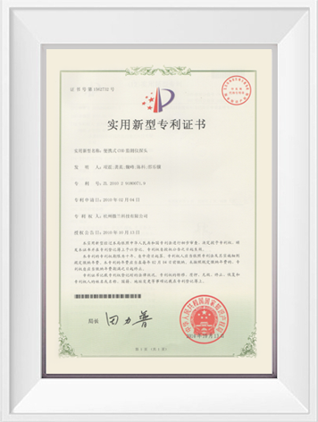 德扑之星(中国区)官方网站