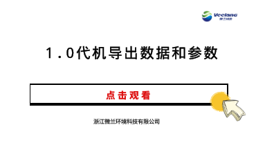 德扑之星(中国区)官方网站
