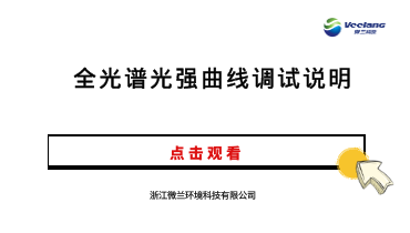 德扑之星(中国区)官方网站