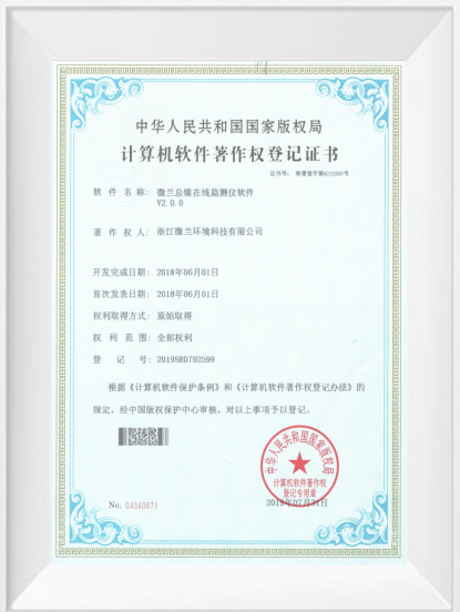 德扑之星(中国区)官方网站