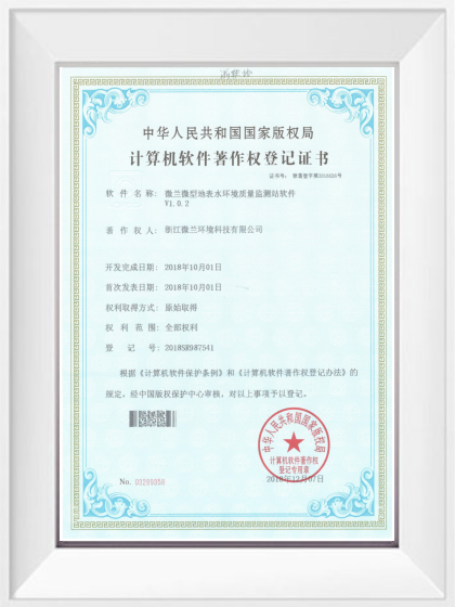 德扑之星(中国区)官方网站