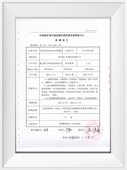 德扑之星(中国区)官方网站