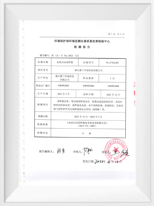 德扑之星(中国区)官方网站