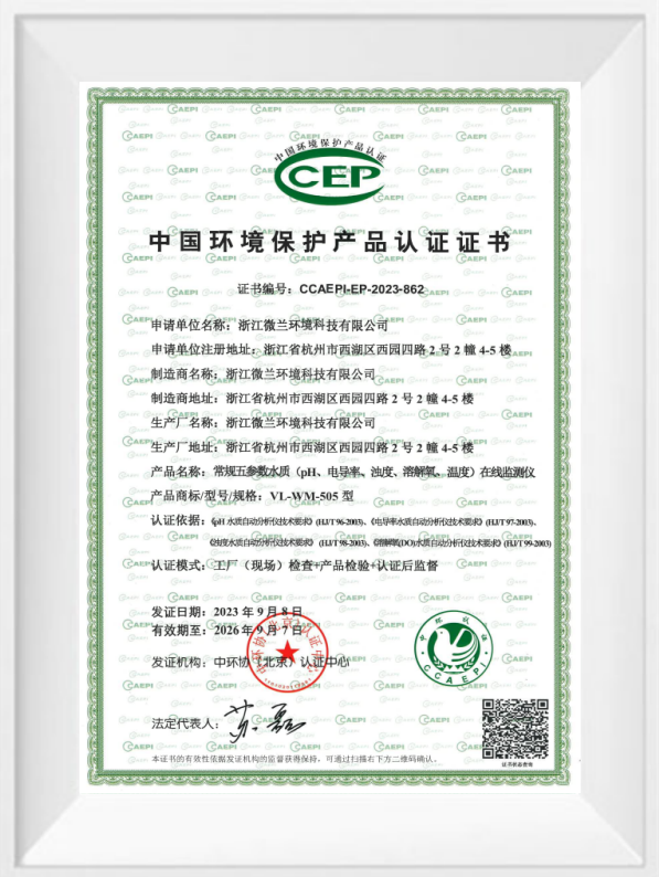 德扑之星(中国区)官方网站