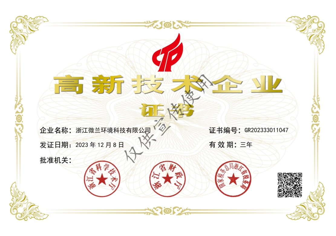 德扑之星(中国区)官方网站