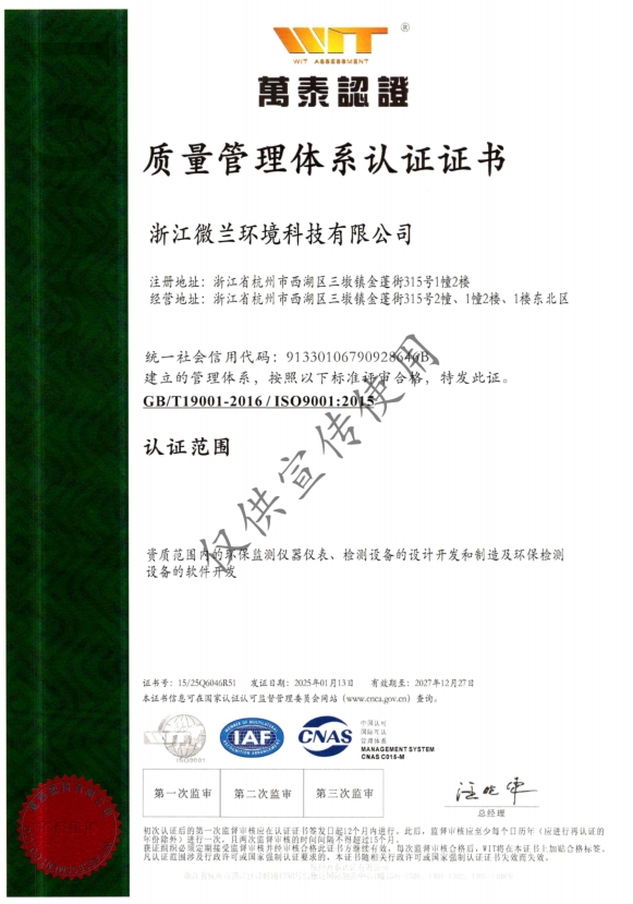 德扑之星(中国区)官方网站
