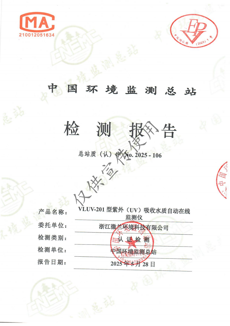 德扑之星(中国区)官方网站